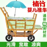 Коляска для близнецов для двоих, детская тележка