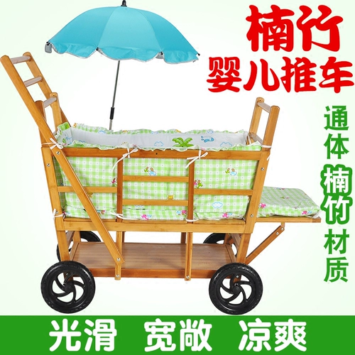 Коляска для близнецов для двоих, детская тележка