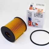 Оригинальный автомобильный масляный фильтр Fang 307 Alice 308 Sega 206 Triumph 408 Picasso Filter Новый продукт Anti -Counterfeiting