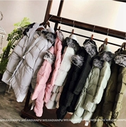 MY907 Weijia khá dày! Cổ áo lông màu xanh lá cây, vòng eo ba chiều, quạt Hàn Quốc, áo khoác dài thời trang, áo khoác