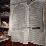 Ikea, прозрачная пылезащитная крышка, костюм, подвесной органайзер, 3 шт