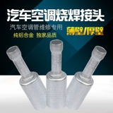 皟绠 Заимствование 皟绠 Hong ＄ 儳鐒 帴澶 鐜  鏅  € 氩喎  澶 濆 濆 悎 戝姞 璋 璋 璋 ラ 掴鎺ュ 掴鎺ュ ご ご