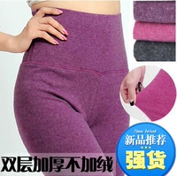 Mùa thu quần bông của phụ nữ mảnh duy nhất chặt chẽ đáy ấm áp quần kích thước lớn dày quần quần cao eo phần mỏng bông len quần mùa đông quần giữ nhiệt nam trung niên