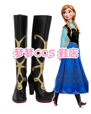 taobao agent 5009 5 娜 a Anna COS shoes COSPLAY shoes