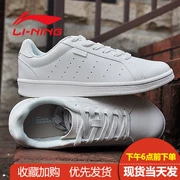 Giày Li Ning giản dị Giày nữ mùa đông đôi giày cổ điển Giày trắng thoáng khí Giày thể thao nhẹ ALAK164