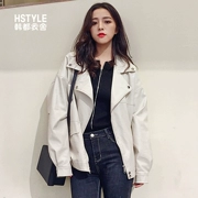 Quần áo Handu 2019 Phụ nữ Hàn Quốc mùa xuân mới áo khoác lửng áo khoác da xe máy AA13620 - Quần áo da