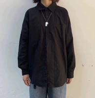 SANJATI Crane Nhật Bản nền tảng retro lỏng tay áo dài nam màu đen và phụ nữ lỏng lẻo áo đôi dụng cụ - Áo sơ mi công sở nam