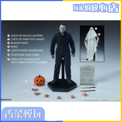 taobao agent Sideshow 100398 Halloween Moonlight Panic Miles 1/6 Movable Preorder