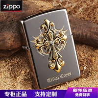 Mỹ bản gốc zippo nhẹ hơn chính hãng băng đen phía trước thánh thiên thần chéo zoop phiên bản giới hạn Zippo nam - Bật lửa bật lửa dupont chính hãng