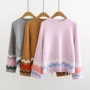MYDC3354 mùa thu mới áo len Nhật Bản áo len nữ đáy quần áo gió đại học tương phản màu áo len - Áo len thể thao / dòng may áo len ulzzang