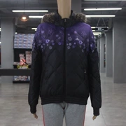 ADIDAS bị hỏng mã giải phóng mặt bằng AIDAS áo khoác lông cho phụ nữ áo khoác chống gió áo khoác ấm P71123 - Thể thao xuống áo khoác