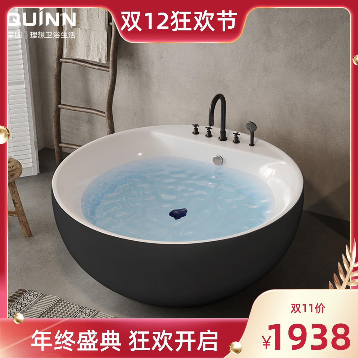 在香港，享受酒店房間內的奢華浴缸 | Dayuse.com.hk