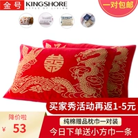 Хлопковая этническая длинная красная подушка для влюбленных, платок, увеличенная толщина, этнический стиль