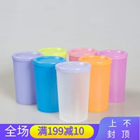 Tupperware chính hãng 140 170ml mini QQ cốc màu di động chống rò rỉ lùn niêm phong giữ tươi cốc - Tách cốc nước lọc