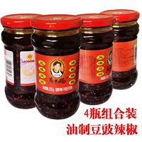 280g*4 бутылка ароматизированного семян соевого соуса перец перец специализируется на сфере приправы еду нефтяной фасоли.