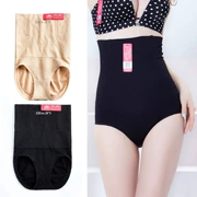 Ai Ke Jin Ni quần bụng sau sinh phục hồi cơ bụng corset quần hông cao eo đồ lót cơ thể định hình quần phụ nữ