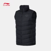 Li Ning xuống vest nam bóng rổ áo khoác ấm đứng cổ áo nam mùa đông thường ngỗng xuống quần áo thể thao AMRN033