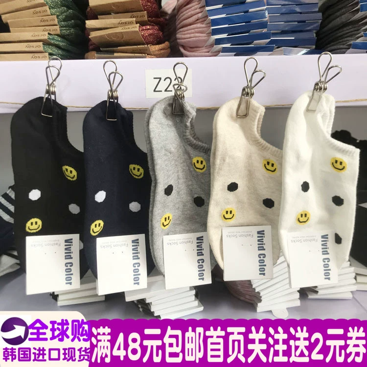 Hàn Quốc nhập khẩu Dongdaemun mua vớ thuyền nữ chấm bi cotton chấm bi cười dễ thương vô hình silicone chống trượt - Vớ mắt cá chân