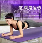 Yoga mat người mới bắt đầu thiết bị thể thao thiết bị tập thể dục mat nhà ba mảnh phù hợp với cơ bụng tập thể dục cơ thể thảm - Yoga