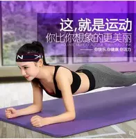 Yoga mat người mới bắt đầu thiết bị thể thao thiết bị tập thể dục mat nhà ba mảnh phù hợp với cơ bụng tập thể dục cơ thể thảm - Yoga áo tank top gym nữ