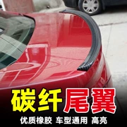 Đuôi xe Changan Zhishang XT vẫn đang di chuyển. - Xe máy Sopiler