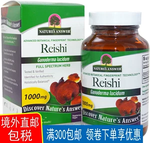 American Straight Hair Nature's Answer Ganoderma lucidum 1000 мг 60 капсул экстракт Ganoderma lucidum