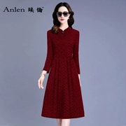 Váy Ellen Jacquard A-line 2018 mùa thu mới retro mẹ trang trí váy cưới cỡ lớn