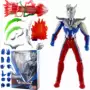 Bandai Dekai Ultraman Super Movable Doll Shiny Miracle Type Strong Type Đồ chơi trẻ em cầm tay có thể di chuyển