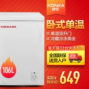 Konka Konka BD BC-106DTH tủ đông đơn nhiệt độ và làm lạnh nhà tiết kiệm năng lượng hàng đầu cửa tủ đông nhỏ - Tủ đông