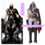 Assassin Creed 3 Quần áo COSPLAY Sát thủ tùy chỉnh nạp 2 thế hệ quần áo nam Ezio đốm đen trắng - Cosplay đồ cosplay học sinh