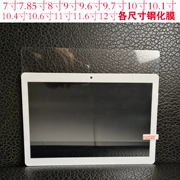 10,1 inch phim Tablet chung thép PC 78 7,85 910 10,4 10,6 11,6 12 inch - Phụ kiện máy tính bảng