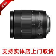 Ống kính máy ảnh Canon DSLR EF-S 18-135mm f 3.5-5.6 IS USM Hỗ trợ đón khách