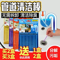 Японская универсальная чистящая палочка домашнего использования
