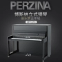 Đàn piano Đức Bosna GBT122V1 cấu hình đàn piano hiệu quả chi phí cao (bán ở tỉnh để gửi về nhà) piano điện giá rẻ