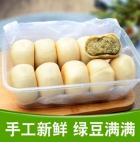 Fujian специальные продукты Миннан Quanzhou