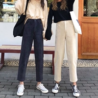 Quần nữ mùa thu Hàn Quốc phiên bản mới eo cao 2018 đã mỏng 9 điểm quần harem thẳng quần ống quần cà rốt thủy triều shop thoi trang