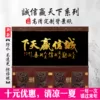 Товары от chen9516779