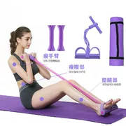 Người mới bắt đầu tập yoga di động tập hợp thiết bị tập thể dục nữ chống trượt vải đệm tập thể dục sit-up khiêu vũ - Yoga