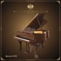 Bản gốc chính hãng Charlbert piano CR2 dạy nhạc cụ tại nhà chuyên nghiệp Nhạc cụ chơi piano cao cấp yamaha ydp 143