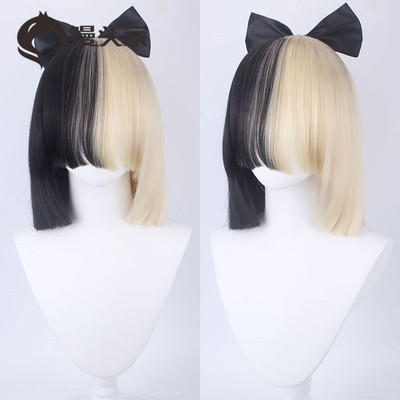 taobao agent Cosplay SIA this is acting Qi Liu Hai black light gold mixed hair