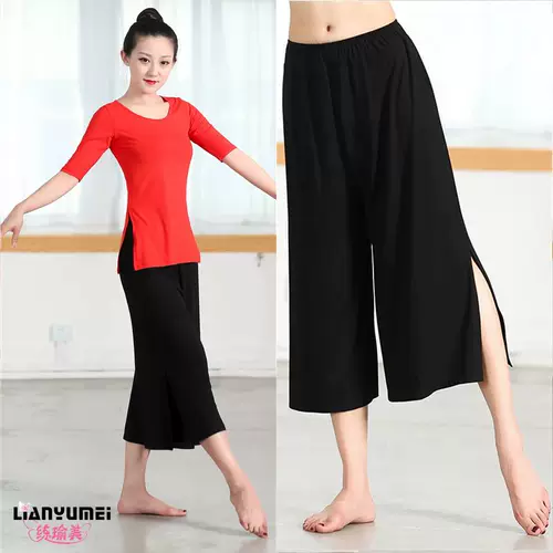 Весенняя летняя спортивная одежда для взрослых, современный классический танцующий костюм, комплект