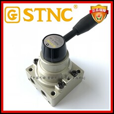 Пневматические детали stnc索诺天工气动手转阀tg34-s-08三位四通中封陶瓷手扳动阀vh200