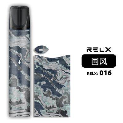 .新潮流悦刻贴纸电子烟姻relax悦刻客克relex锐刻客克rexl防磨无|ruв категории Цифровые аксессуары, 数码家电保护贴, 吹风机炫彩贴 - от Buy2taobao.com для оказания профессиональной услуги покупки агента Taobao