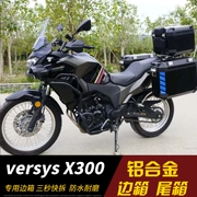 Áp dụng cho hộp phụ Kawasaki Versys X300 ba hộp Hộp nhôm bên sửa đổi hộp phụ xe máy