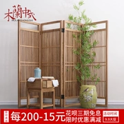 Old Elm màn hình mới Trung Quốc Zen đơn giản sơn rỗng gỗ miễn phí rắn bốn tầng màn hình phân vùng trang trí - Màn hình / Cửa sổ