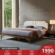 Giường gỗ Bắc Âu 1,8 m giường đôi chính phòng ngủ Giường gỗ 1,5 m giường hiện đại tối giản kinh tế phòng ngủ phong cách Bắc Âu - Giường