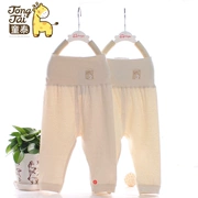 Tongtai mới trung tính mùa xuân và mùa thu bé màu cotton cao eo trẻ sơ sinh cotton thiết kế quần bụng có thể được mở - Quần áo lót