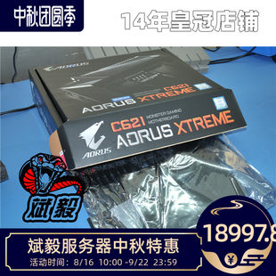 ギガバイト/GIGABYTE C621 AORUS XTREME 愛好家向けマザーボード W-3175X ディープラーニング ビデオ