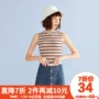 Màu sắc 2019 xuân mới phiên bản Hàn Quốc của cơ thể nữ sọc mỏng không tay cổ tròn đan áo vest hàng đầu - Áo ba lỗ áo khoác adidas nữ