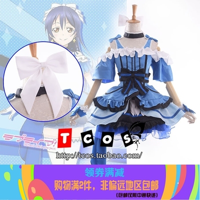 taobao agent LoveLive Singing Cosplay Cosplay Season 2 Kira Kira Sensation Yuantian Haiwei COS uniform